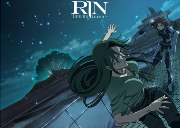 Rin