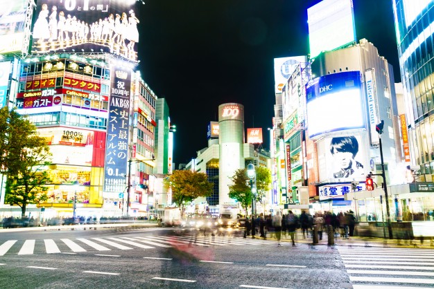 Tokyo hakkında diğer bilgiler