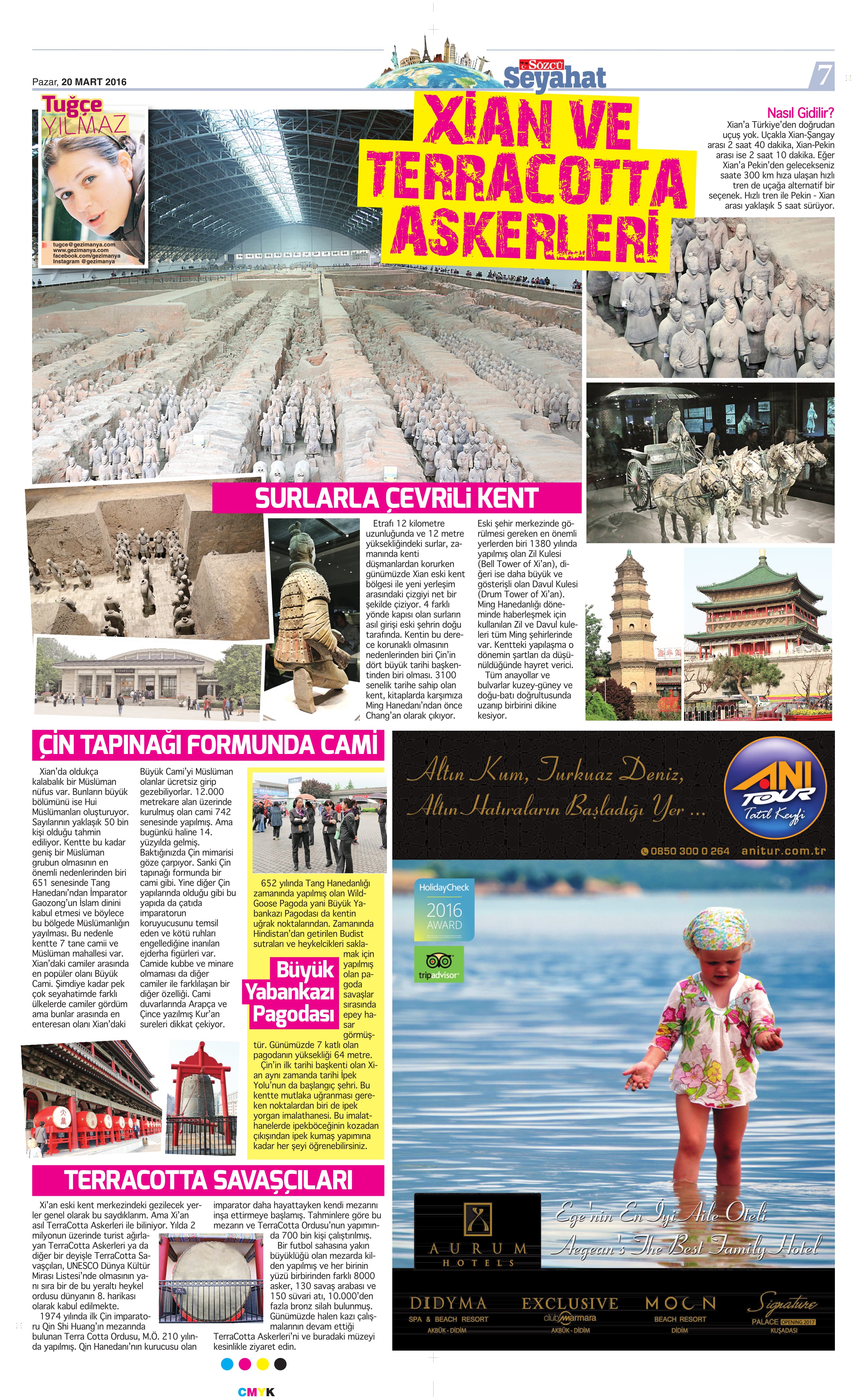 20160320-1.jpg 20160320-1.jpg