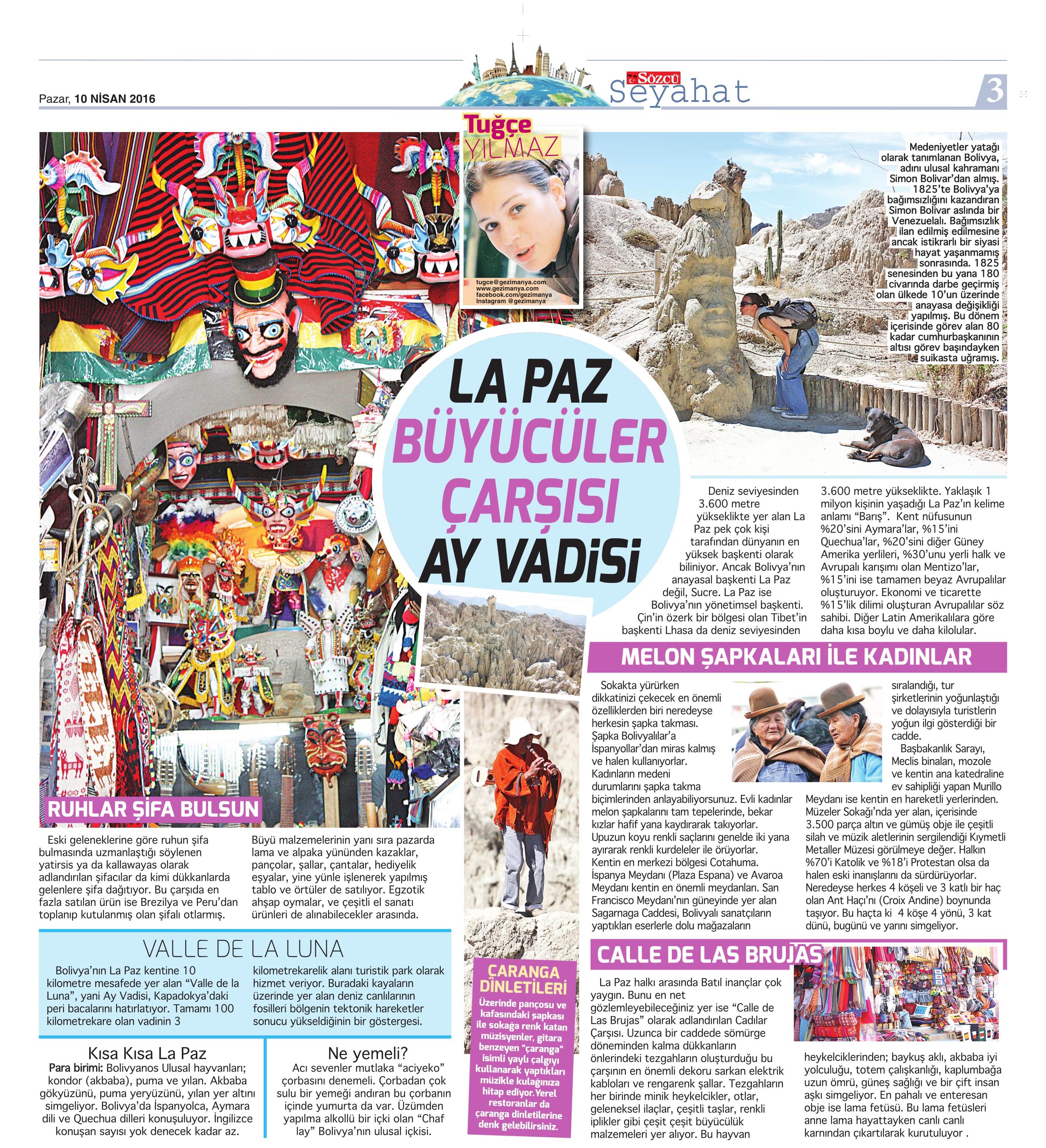 20160410-1.jpg 20160410-1.jpg