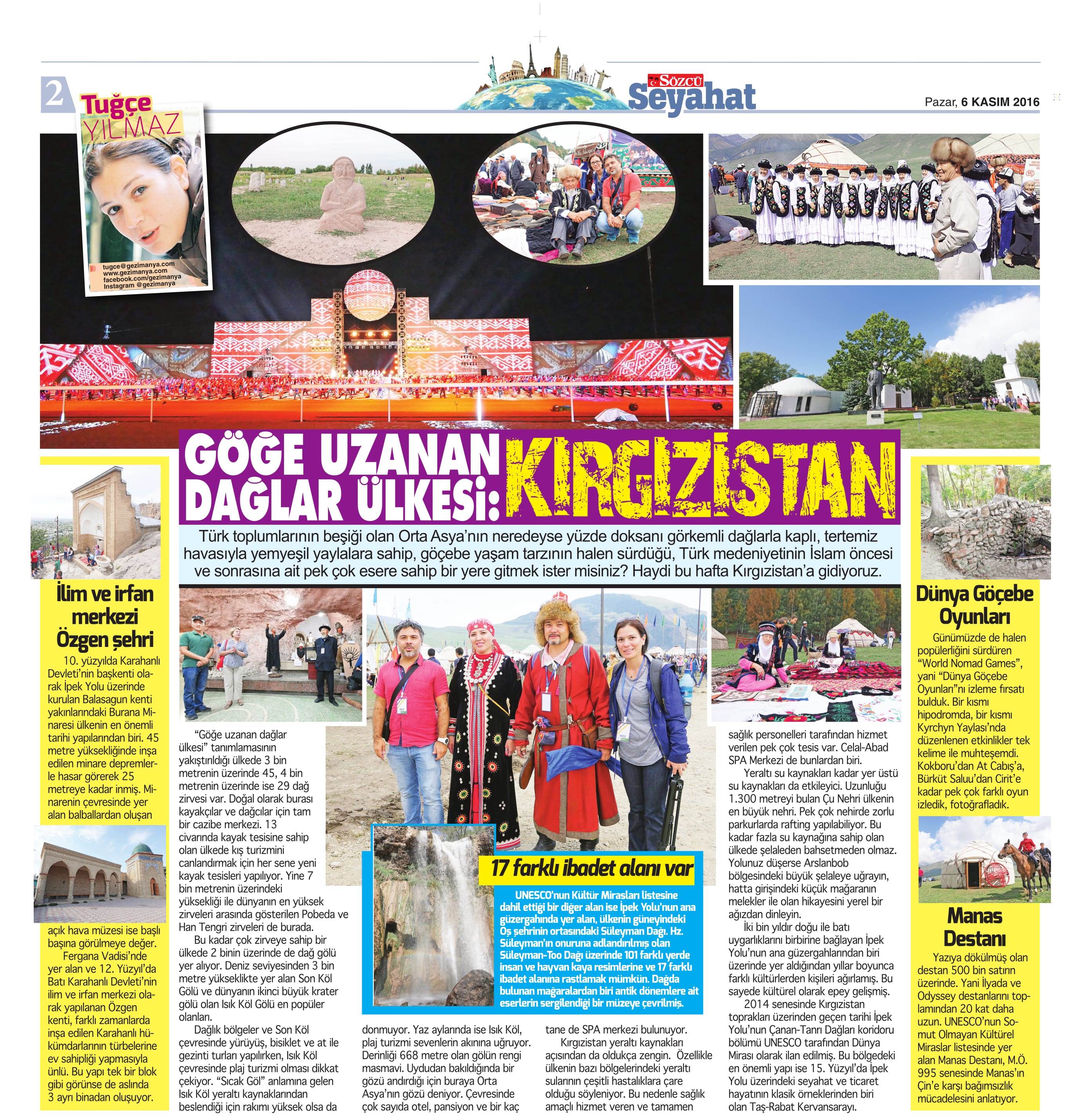 20161106-1.jpg 20161106-1.jpg