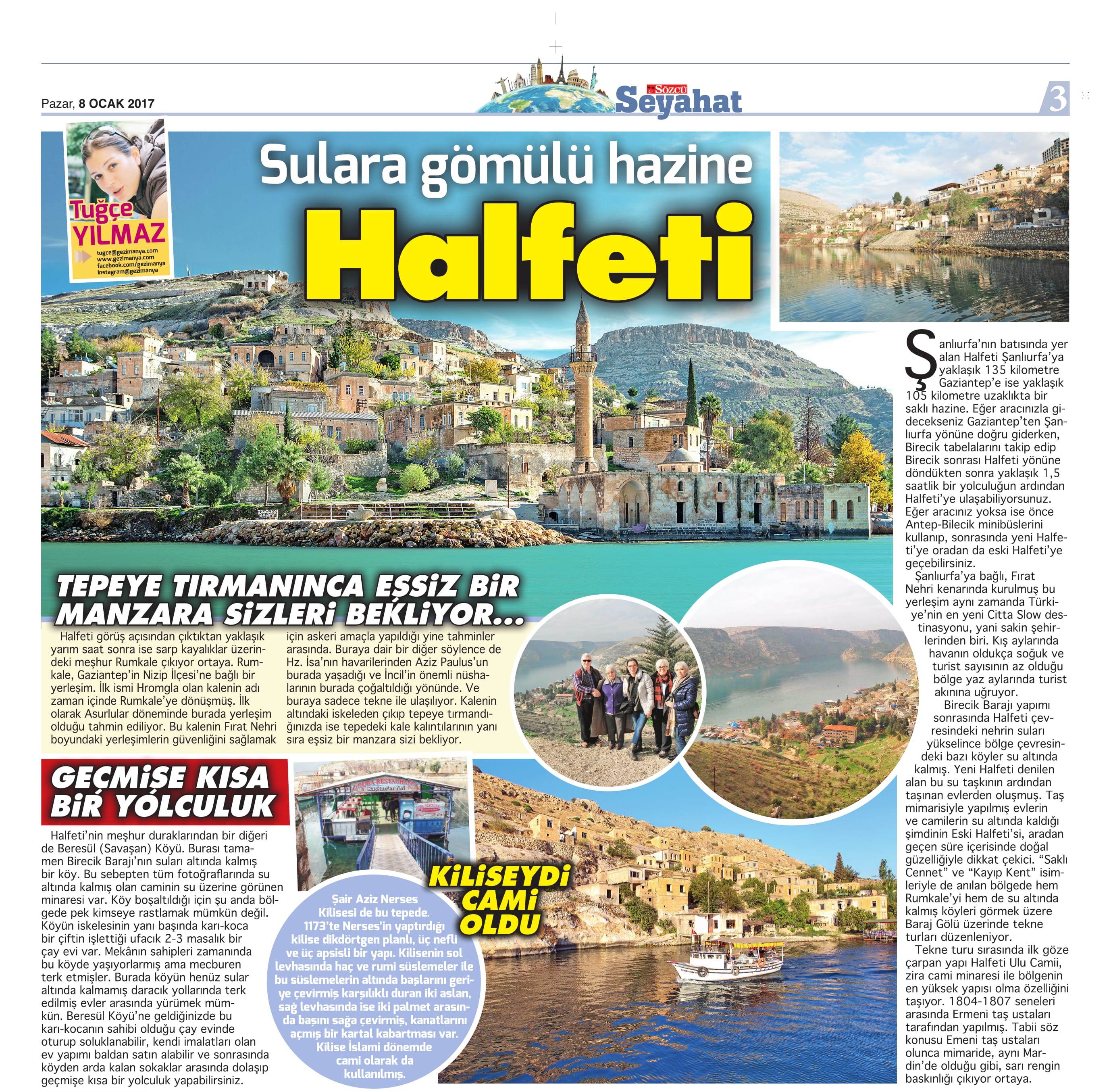 20170108-1.jpg 20170108-1.jpg