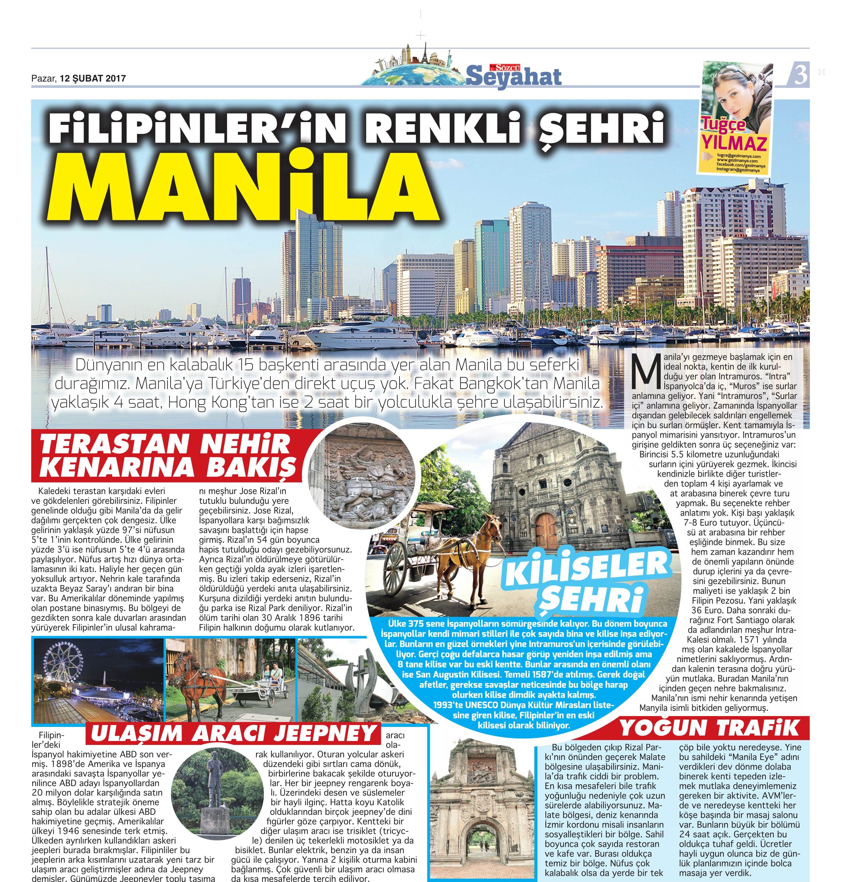 20170212-1.jpg 20170212-1.jpg