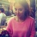 Sanem Coşkun Sanem Coşkun