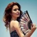 İrem Çepel İrem Çepel