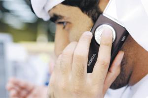 Kişi başına düşen cep telefonu sayısında hangi ülke ilk sırada yer almaktadır?