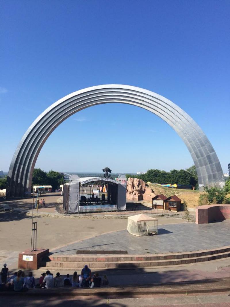 People Friendship Arch