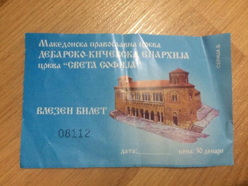 öğrenci bileti 30 dinar