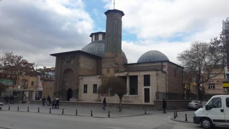 İnce Minareli Medrese