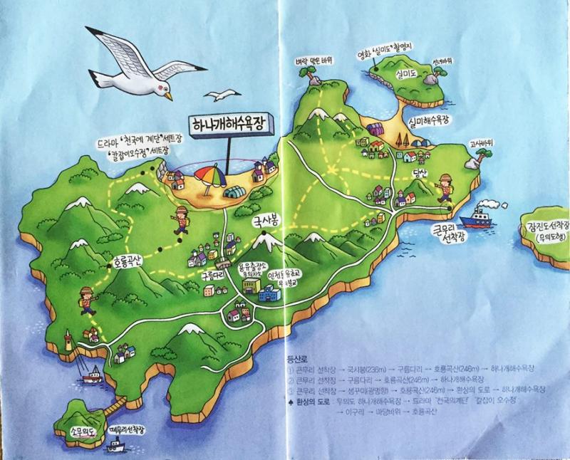 Muudio Adası Haritası