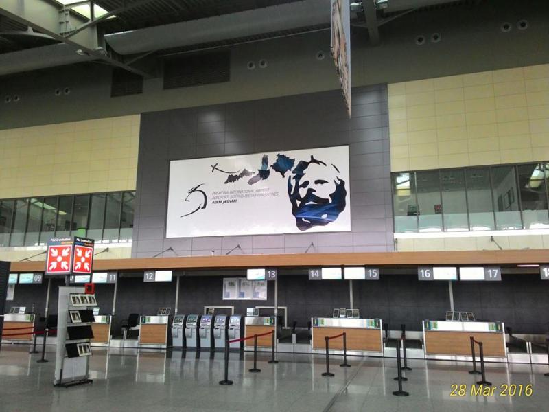 Adem Jashari Havaalanı