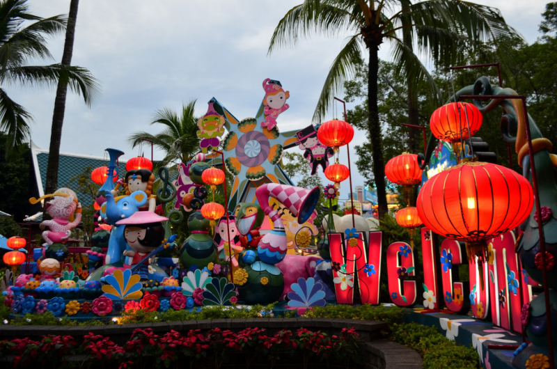  FantaSea’nin girişi