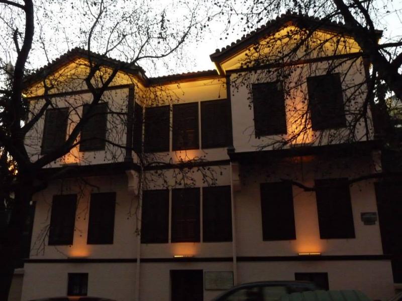 Atatürk'ün Evi