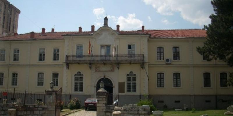 Manastır Askeri İdadisi