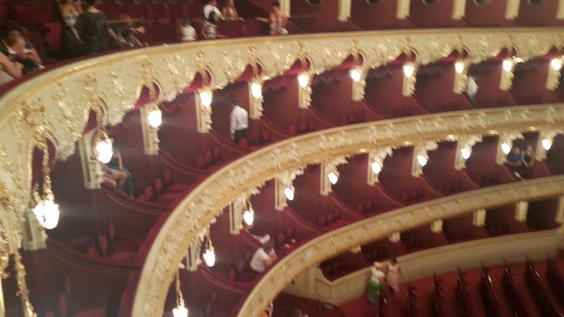 Opera binasının içinden bir fotoğraf