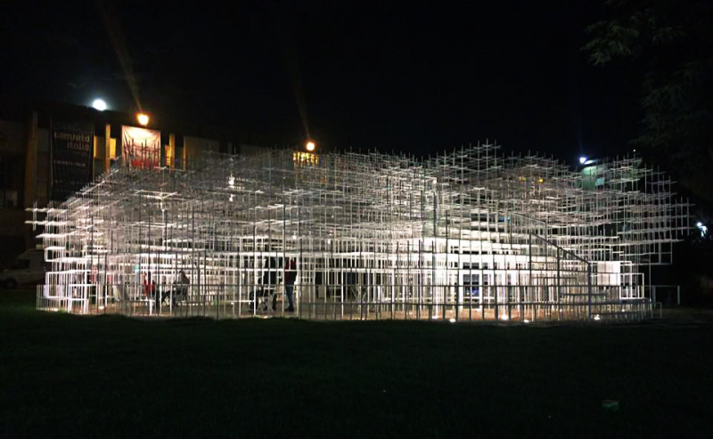 The Cloud Pavilion - Bulut