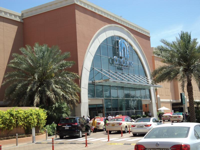 CİTY CENTER