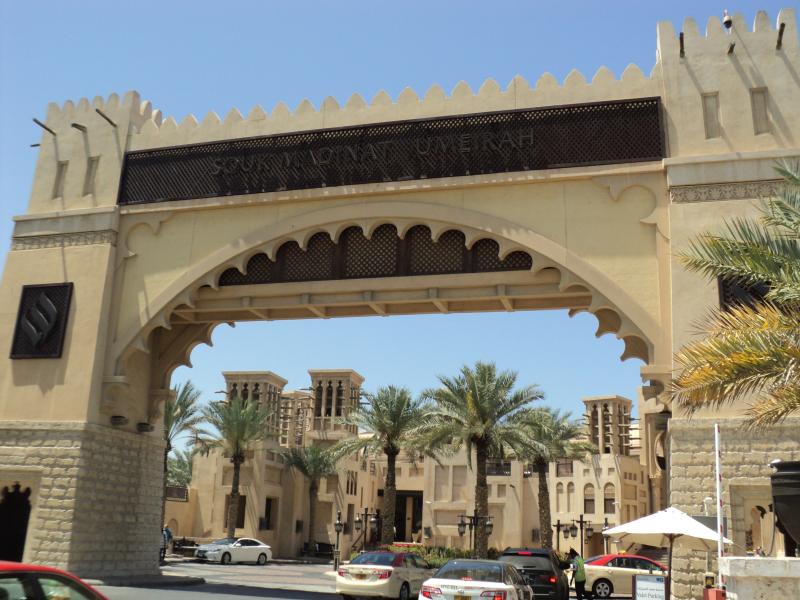 SOUK MEDİNAT