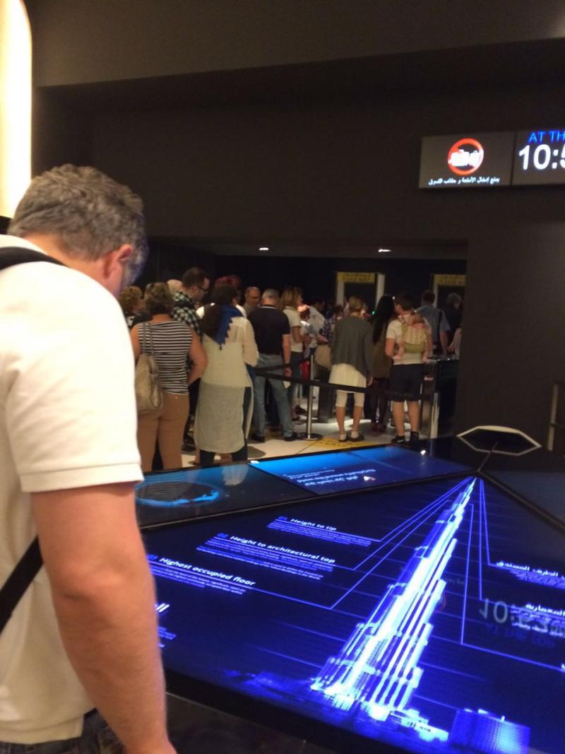 BUrj Khalifa ya girerken