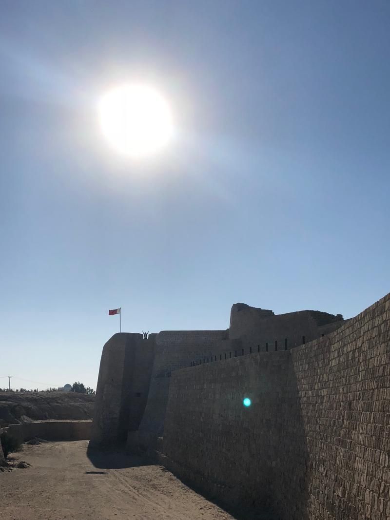 Bahreyn Fort