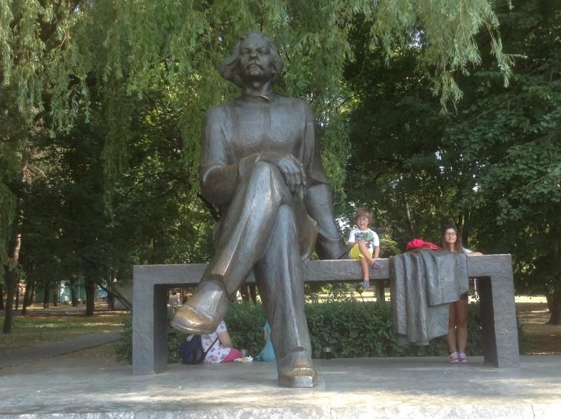 Gorki Park