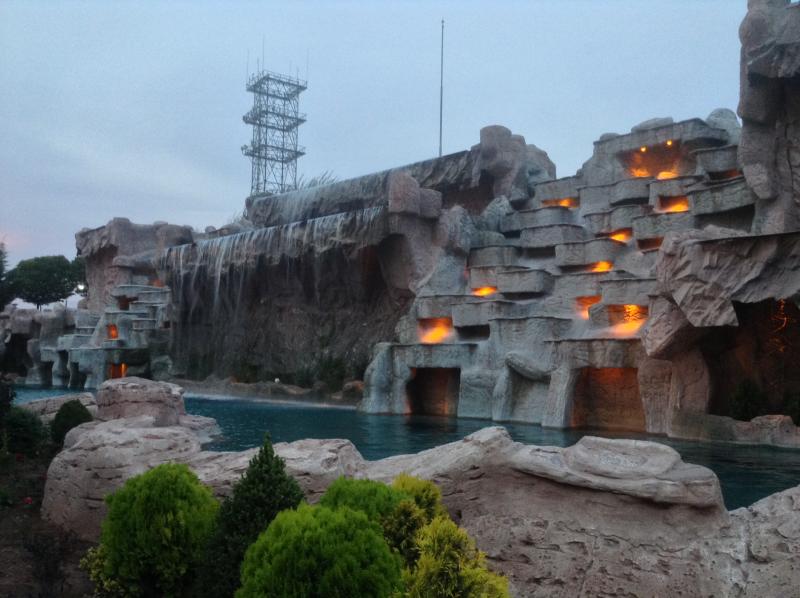 Şelale Park