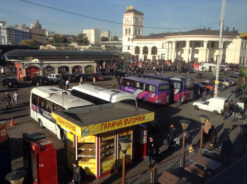 Kiev Tren İstasyonu