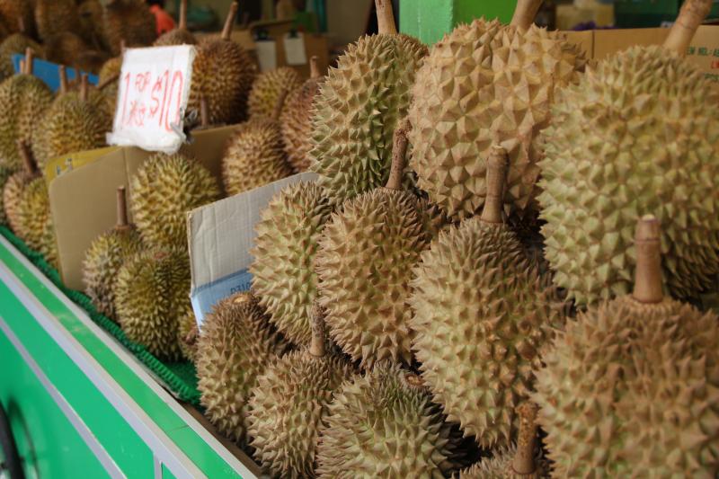 Yasaklı Meyve Durian