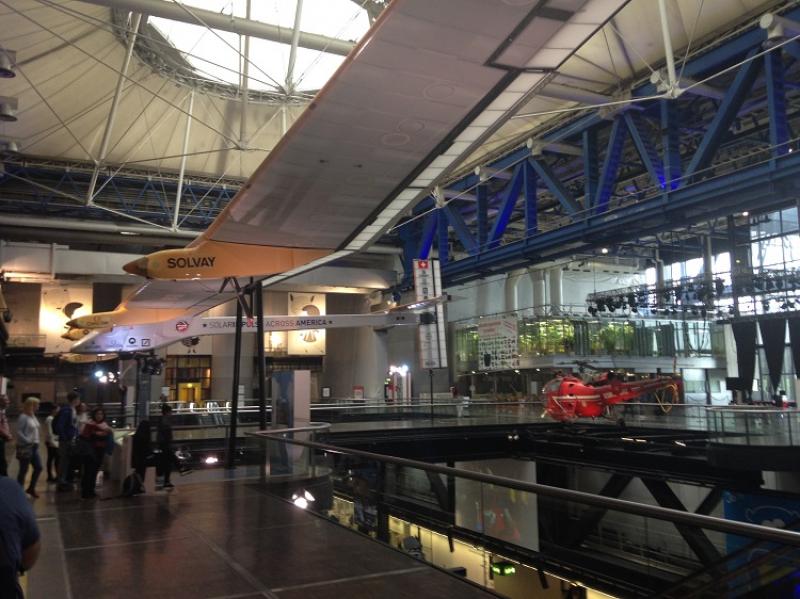 Science Müzesi Ana Salon