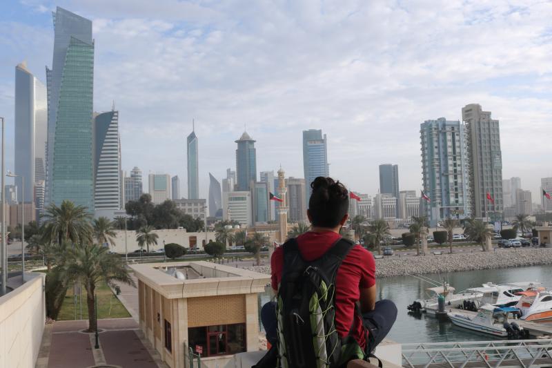 Kuveyt Şehri Manzarası