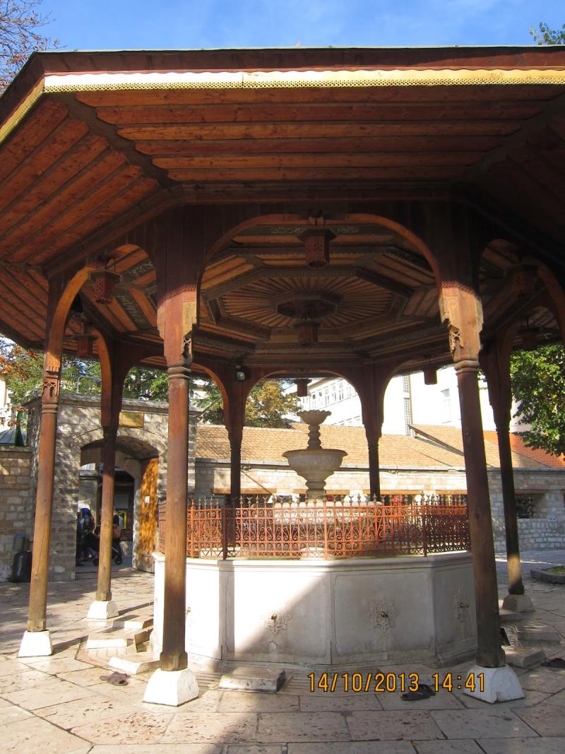 Gazi Hüsrev Bey Camii