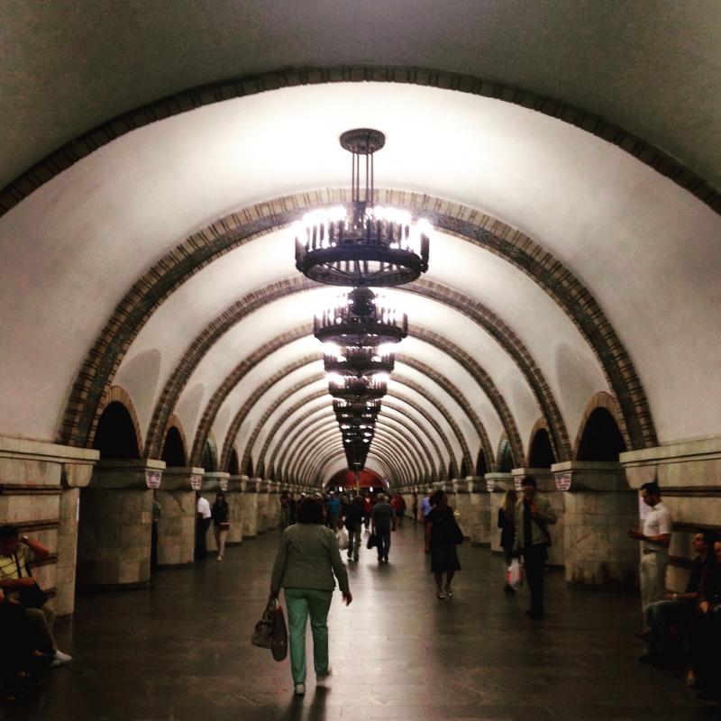 Zoroti Vorota metro istasyonu