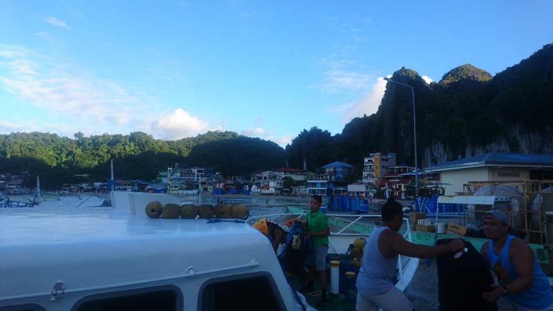 Limandan El Nido'nun görünüşü