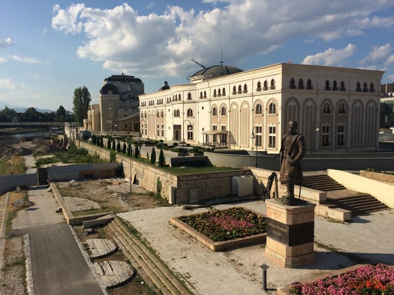 Makedonya Milli Müzesi