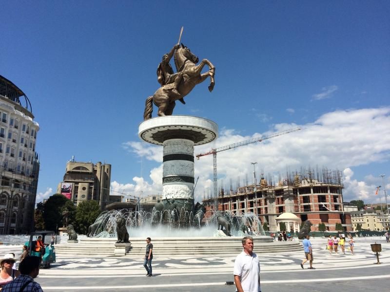 Makedonya Meydanı
