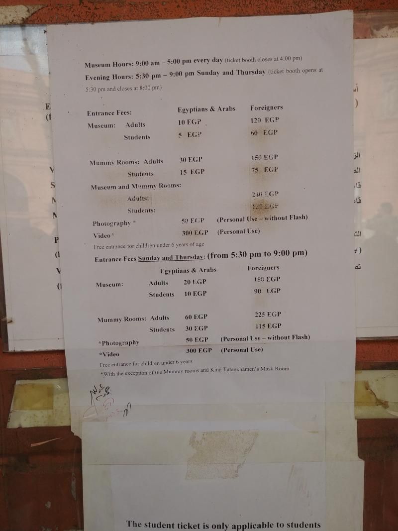 mısır müzesi giriş ücretleri