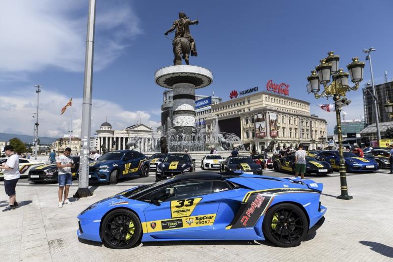 üsküp şehir merkezi