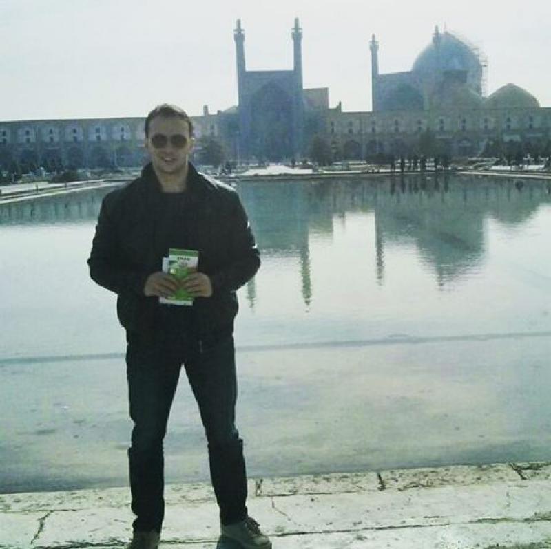 Naks-i Cihan Meydanı