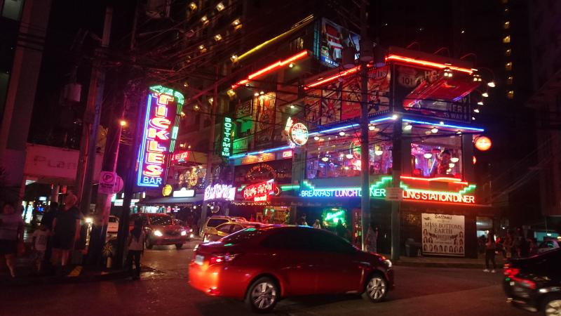 Manila P. Burgos Sokağı