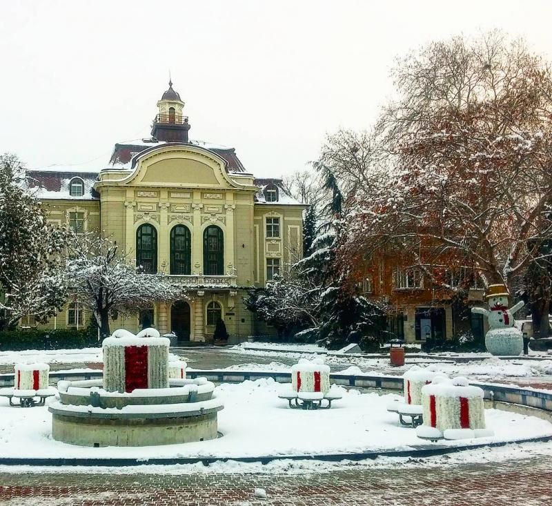 Plovdiv Belediyesi