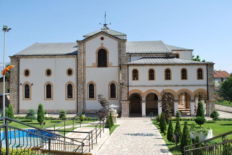 1200px-Kiril_i_Metodij_vo_Tetovo_01.JPG