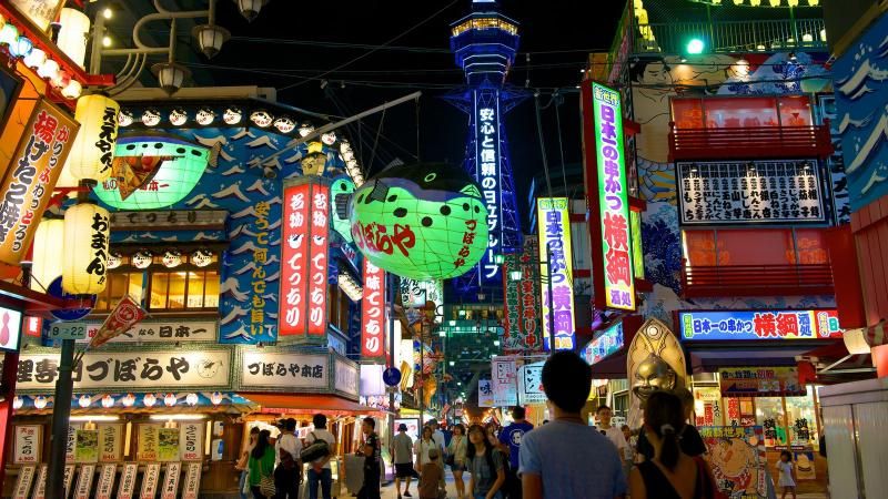 92320-Tsutenkaku-Tower.jpg
