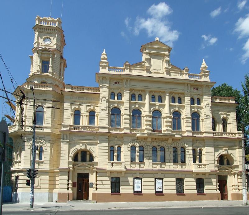 Kherson_Town_hall.jpg