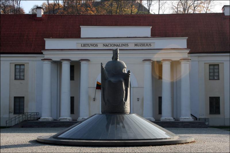 Lithuanian-National-Museum.jpg