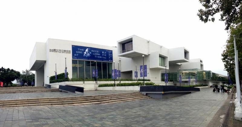 Taipei-Fine-Arts-Museum.jpg