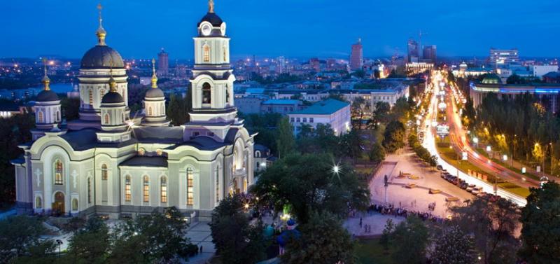donetsk.jpg