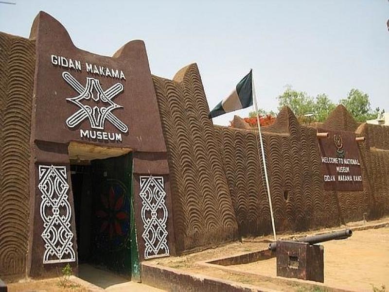 gidan-dan-hausa.jpg
