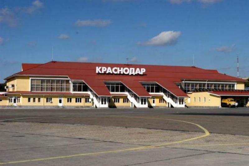 Airport-Krasnodar.JPG