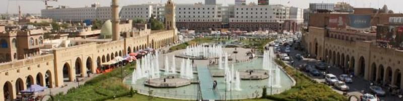 Erbil_Banner.jpg