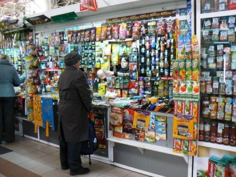 Tea-Sold-in-Irkutsk-Central-Market.jpg